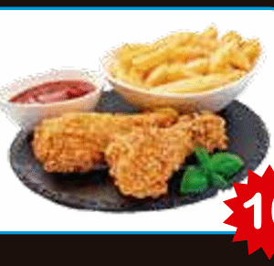Broasted (2pcs)
