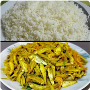 سمك صغير + أرز Small Fish + Rice