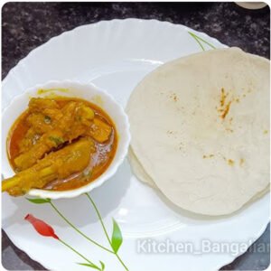 Mutton & Bread in Dammam – Authentic Bangladeshi Meal (মাটন ও রুটি/ব্রেড | لحم ضأن وخبز)